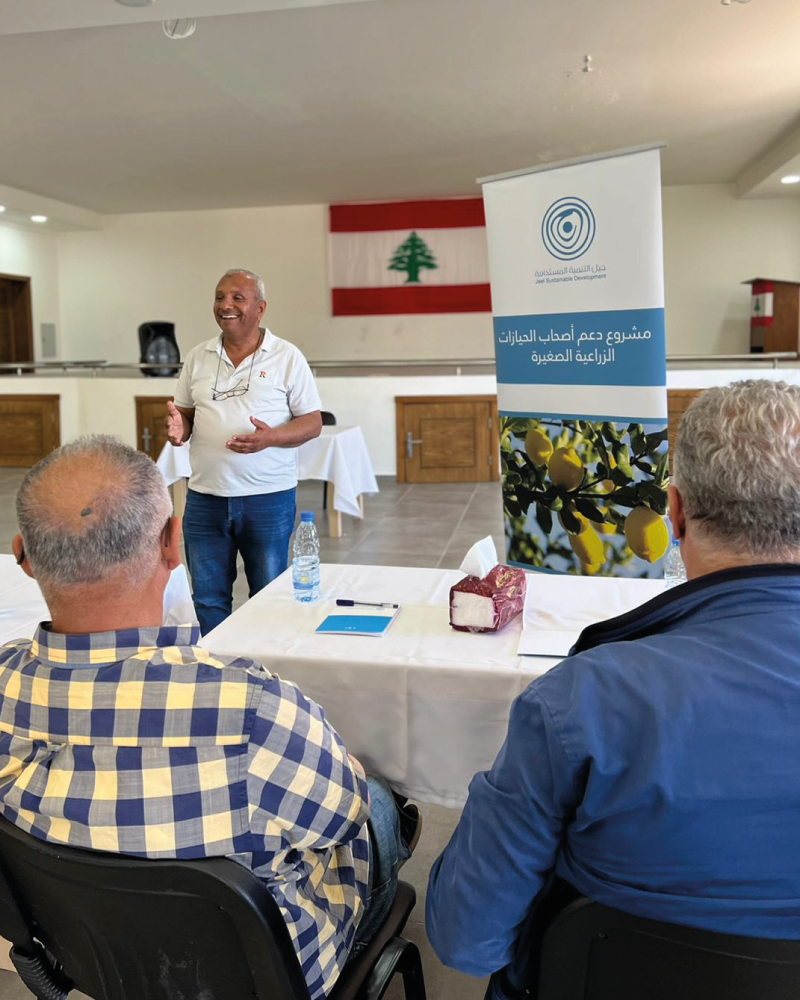 أطلقنا مشروع دعم الحيازات الصغيرة في لبنان