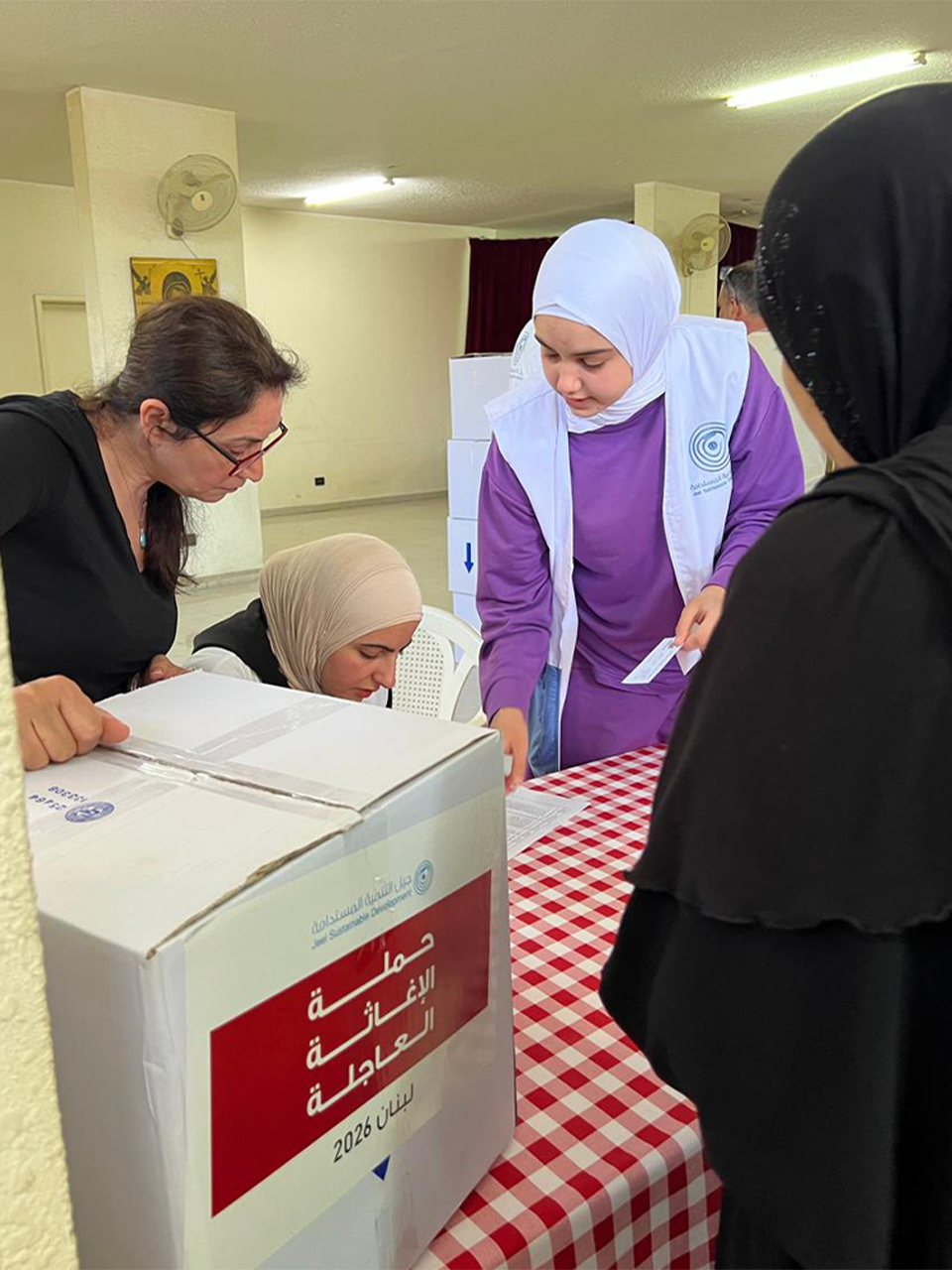  توزيع مساعدات للمحتاجين في بلدية الهلالية 