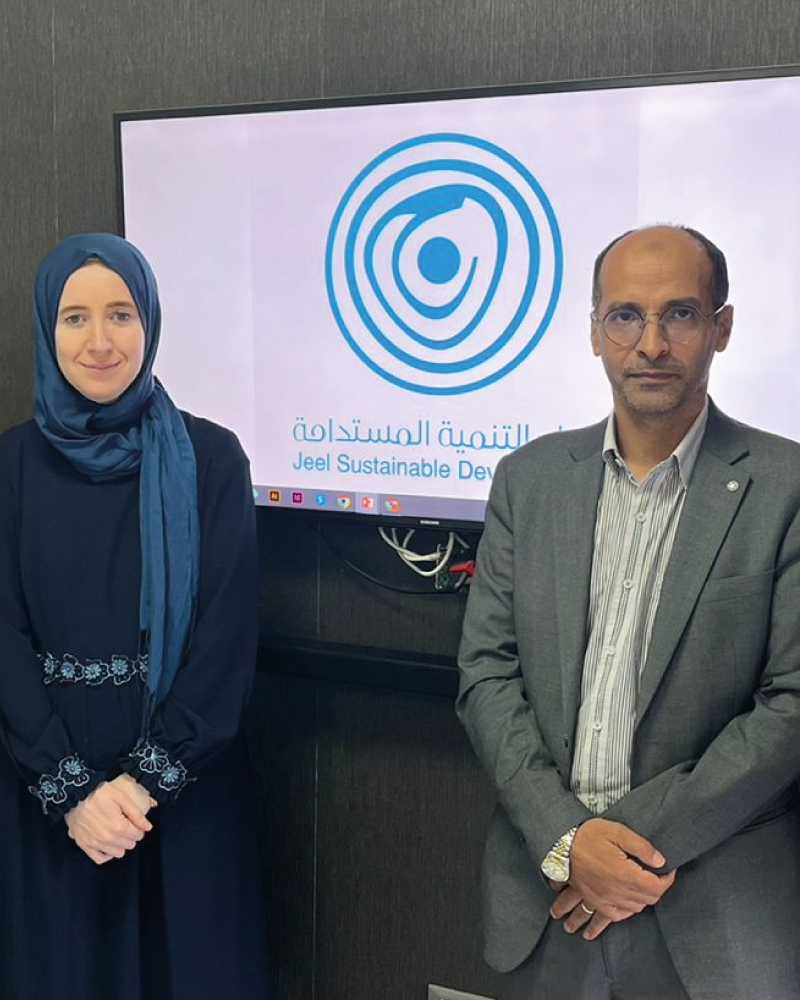  تشرفنا بزيارة قطاع التعليم في الهيئة الخيرية 