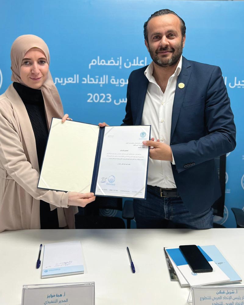 جيل رسميّا عضوًا في الإتحاد العربي للتطوّع